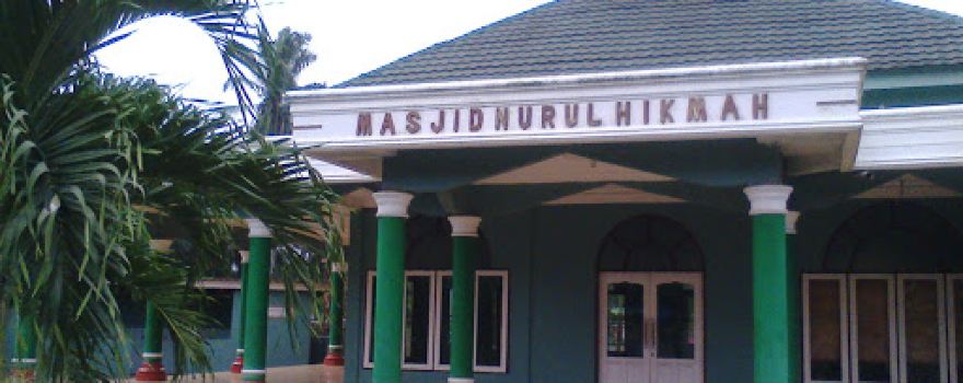 Nurul Hikmah Mosque