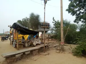 Tekram Siddha Sthan
