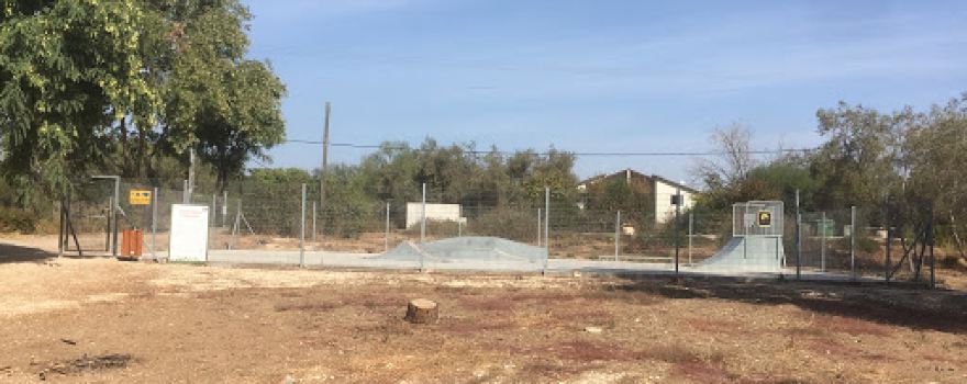 Skate park סקייט פארק