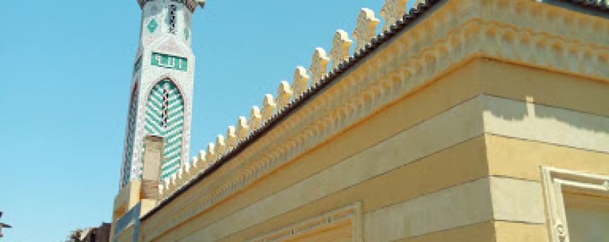 Abu Rifai Mosque