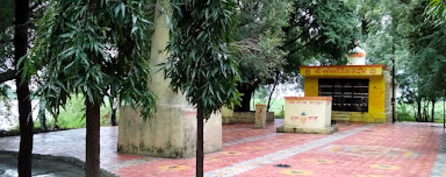 Shree Somling Mandir ( Lord Shiva Temple)