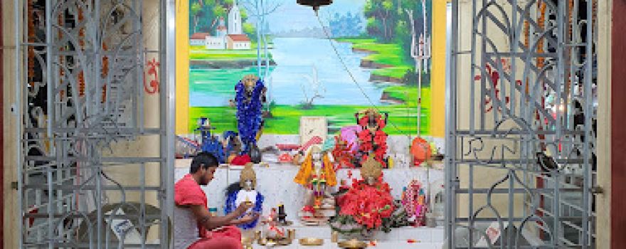 Kali Temple