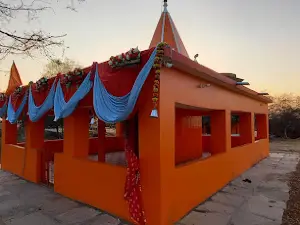 Gidhyvasini Mandir