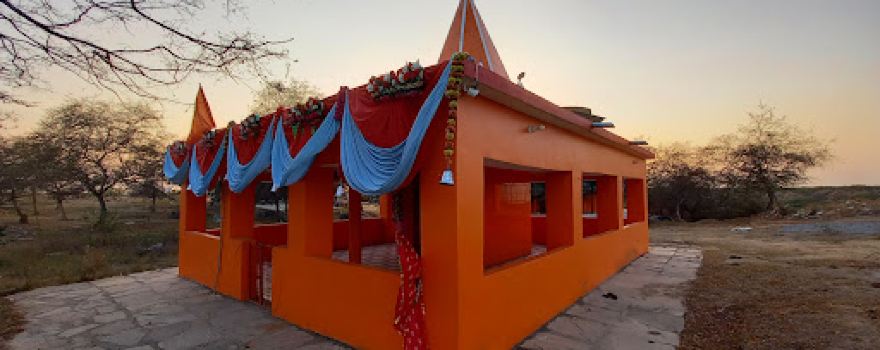 Gidhyvasini Mandir