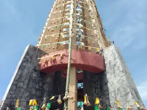 Taman Kota Atinggola