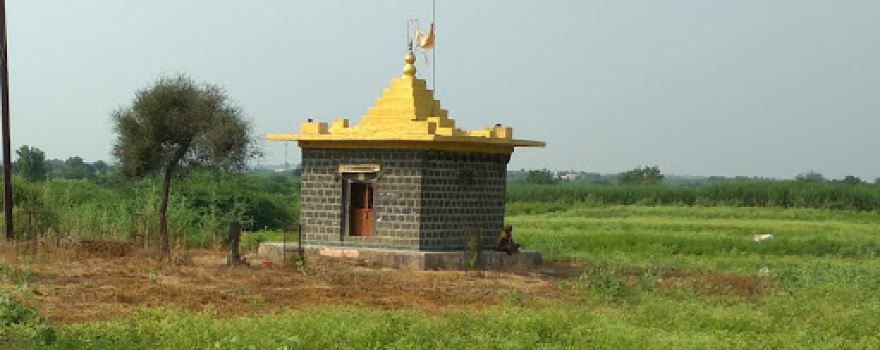 Bhairvnath Mandir