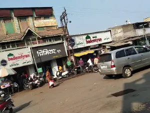 Bijapur Base