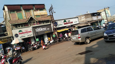 Bijapur Bes