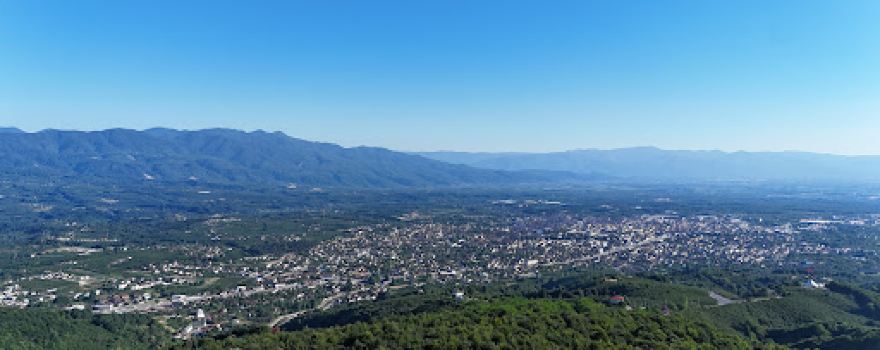 Selman Dede Mesire Alani Ve Hayvanat Bahcesi