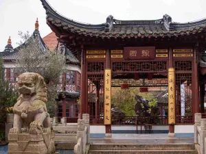 Chinesisches Teehaus