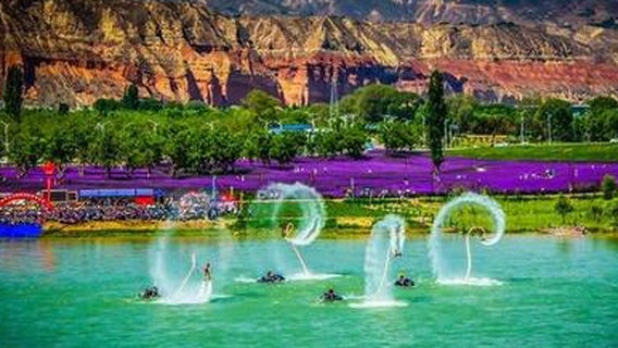 Bingling Lake Water Amusement Park, Yongjing County