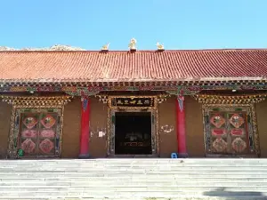 The Spot of Xiwangmu