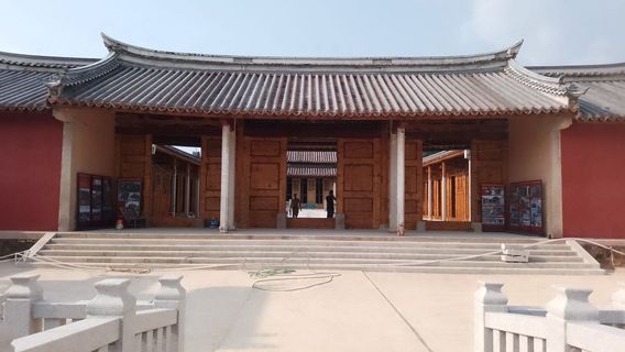 Puning Middle School