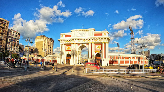 Alexandria International Sports Stadium