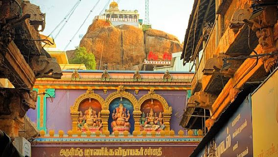 Thayumanavar Temple