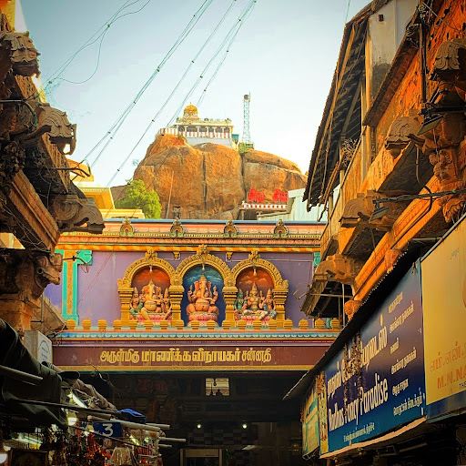 Thayumanavar Temple