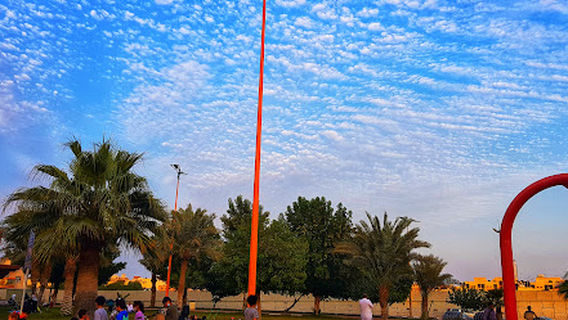 AlSulaimanyah Family Park