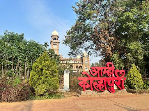 Rankala Kolhapur