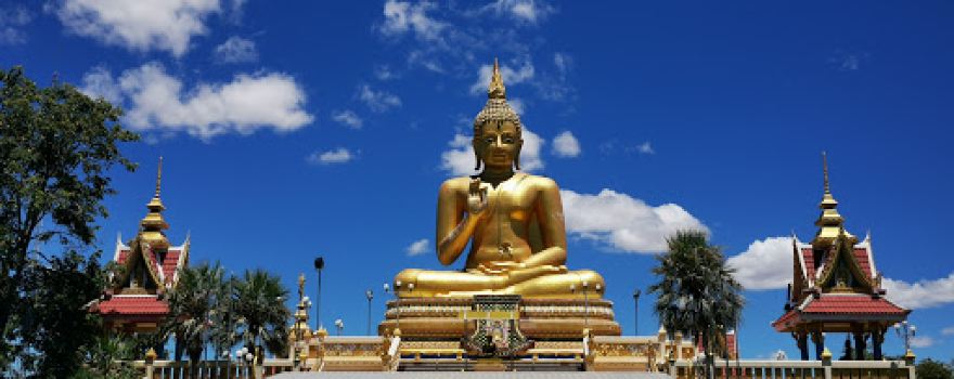 Wat Khao Rak