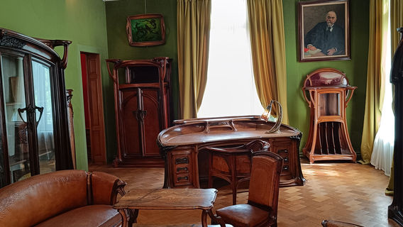 Museum de l'Ecole de Nancy