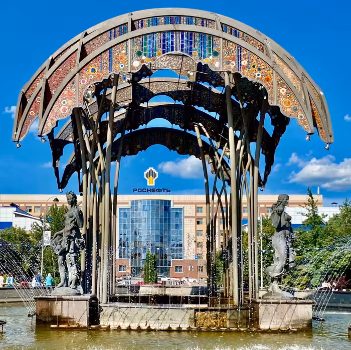 Sofia to Tyumen flight tickets