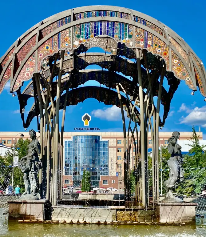 Tyumen