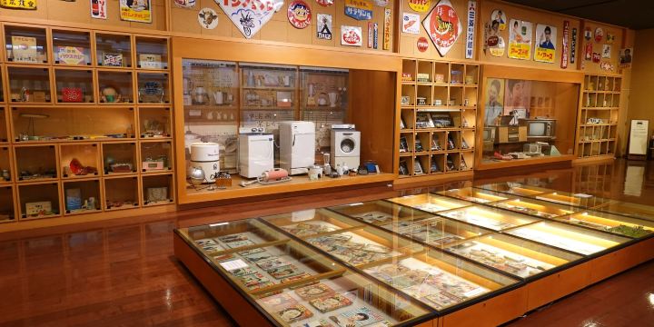 Fukui Prefectural Museum of Cultural History