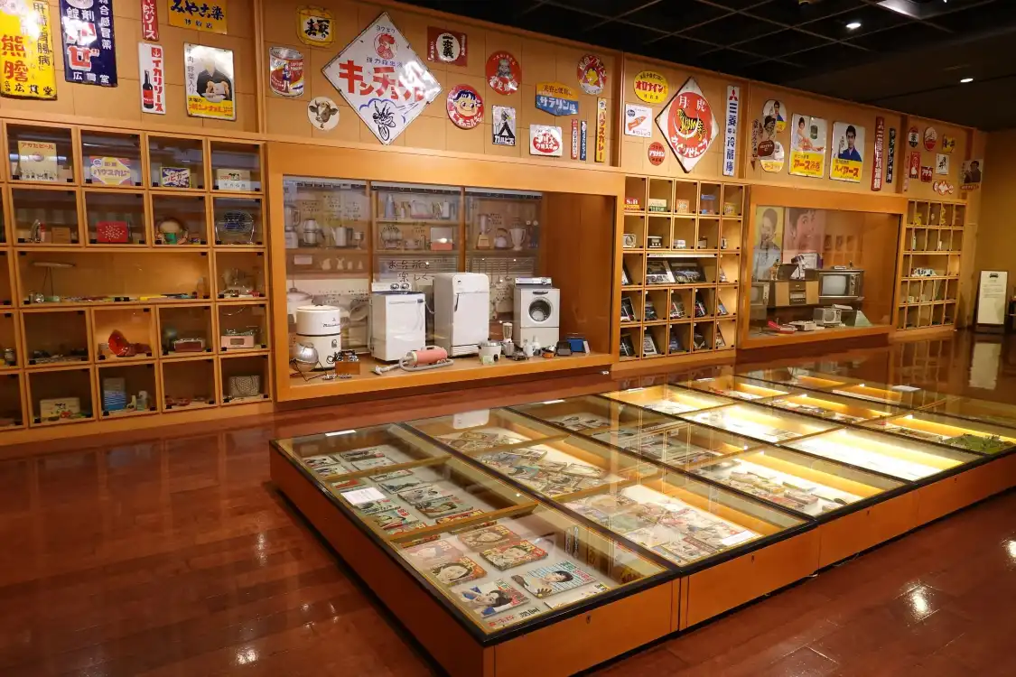 Hotels near Fukui Prefectural Museum of Cultural History