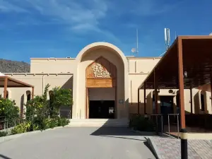 Al-Hoota Cave | كهف الهوته