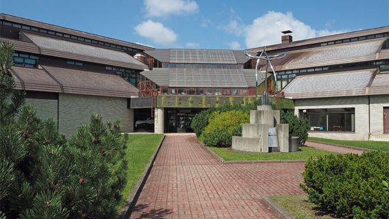 綠之丘公園(帶廣市)