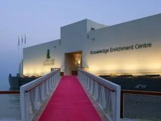 Msheireb Enrichment Centre