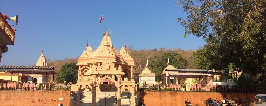 Amreli