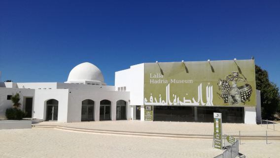 Lalla Hadria Museum