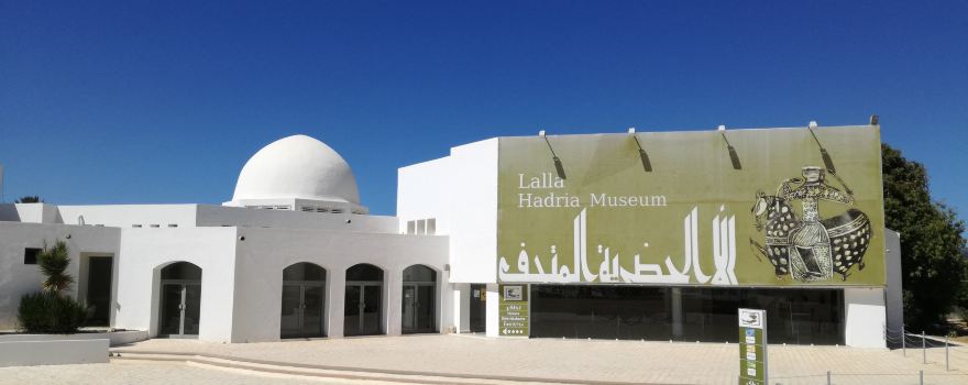 Lalla Hadria Museum