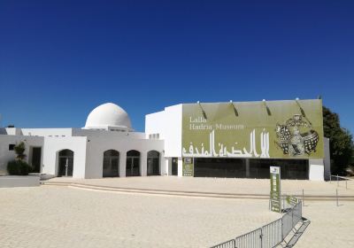 Lalla Hadria Museum