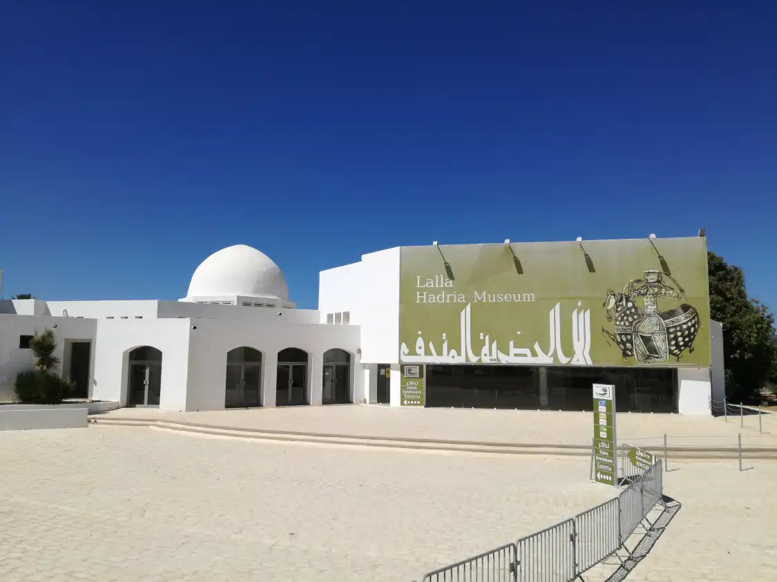 Hotels near Lalla Hadria Museum