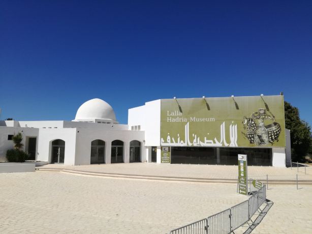 Lalla Hadria Museum
