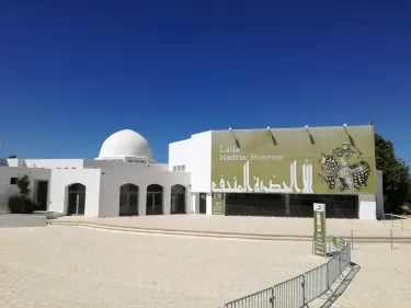 Lalla Hadria Museum