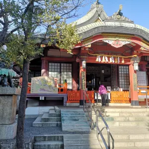 阿倍王子神社