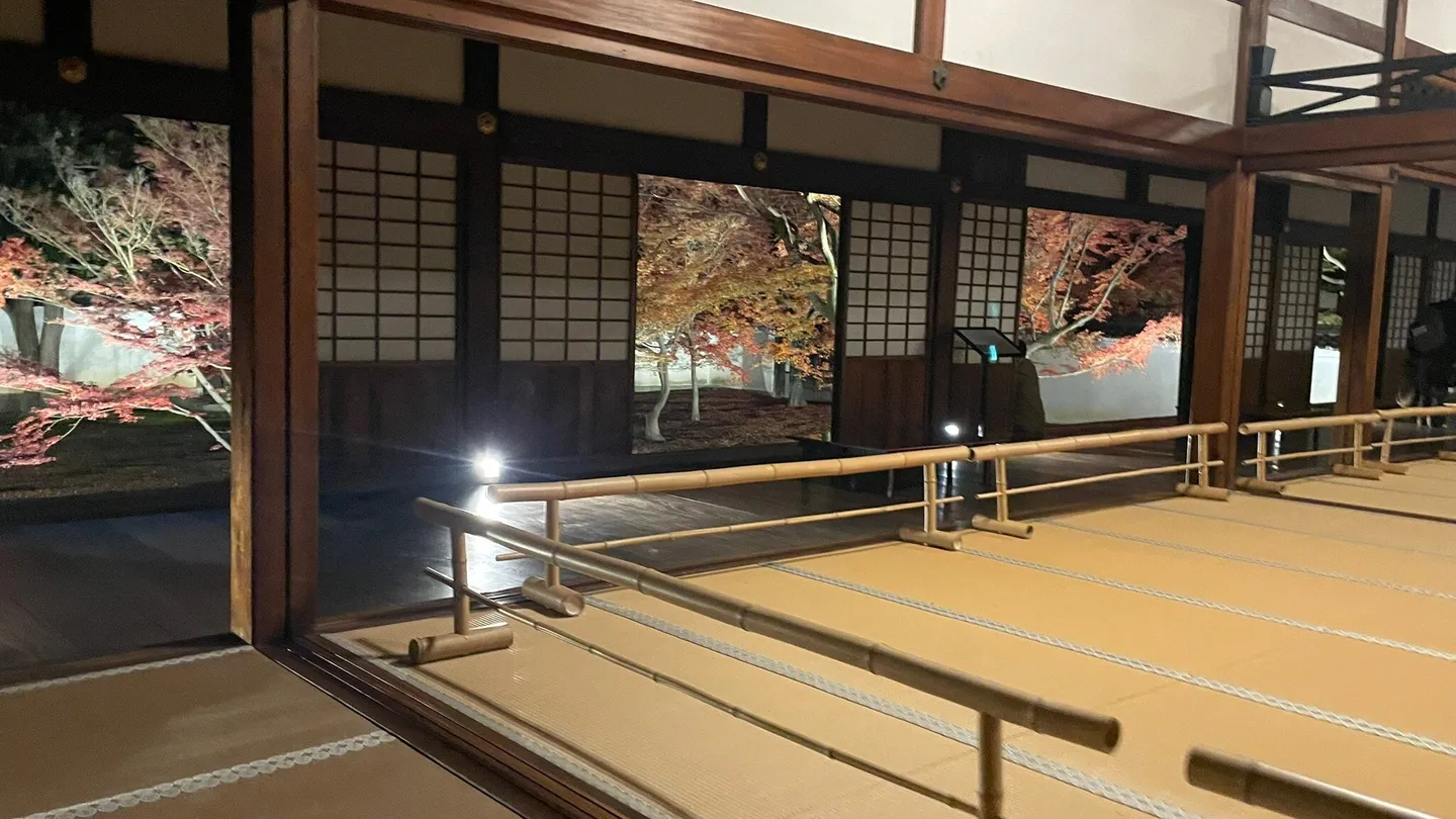 5_Myōkaku-ji Temple