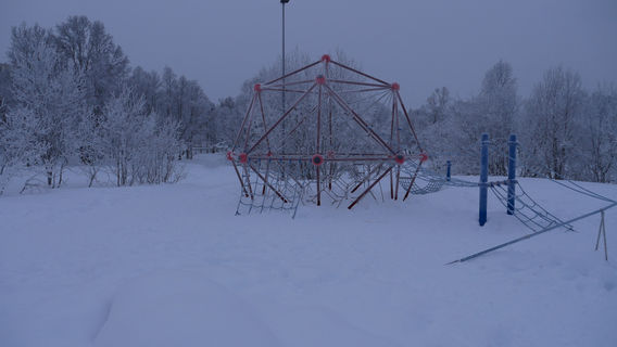 Charlottenlund Recreational Park