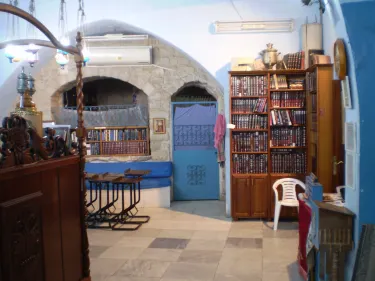 Yosef Caro Synagogue