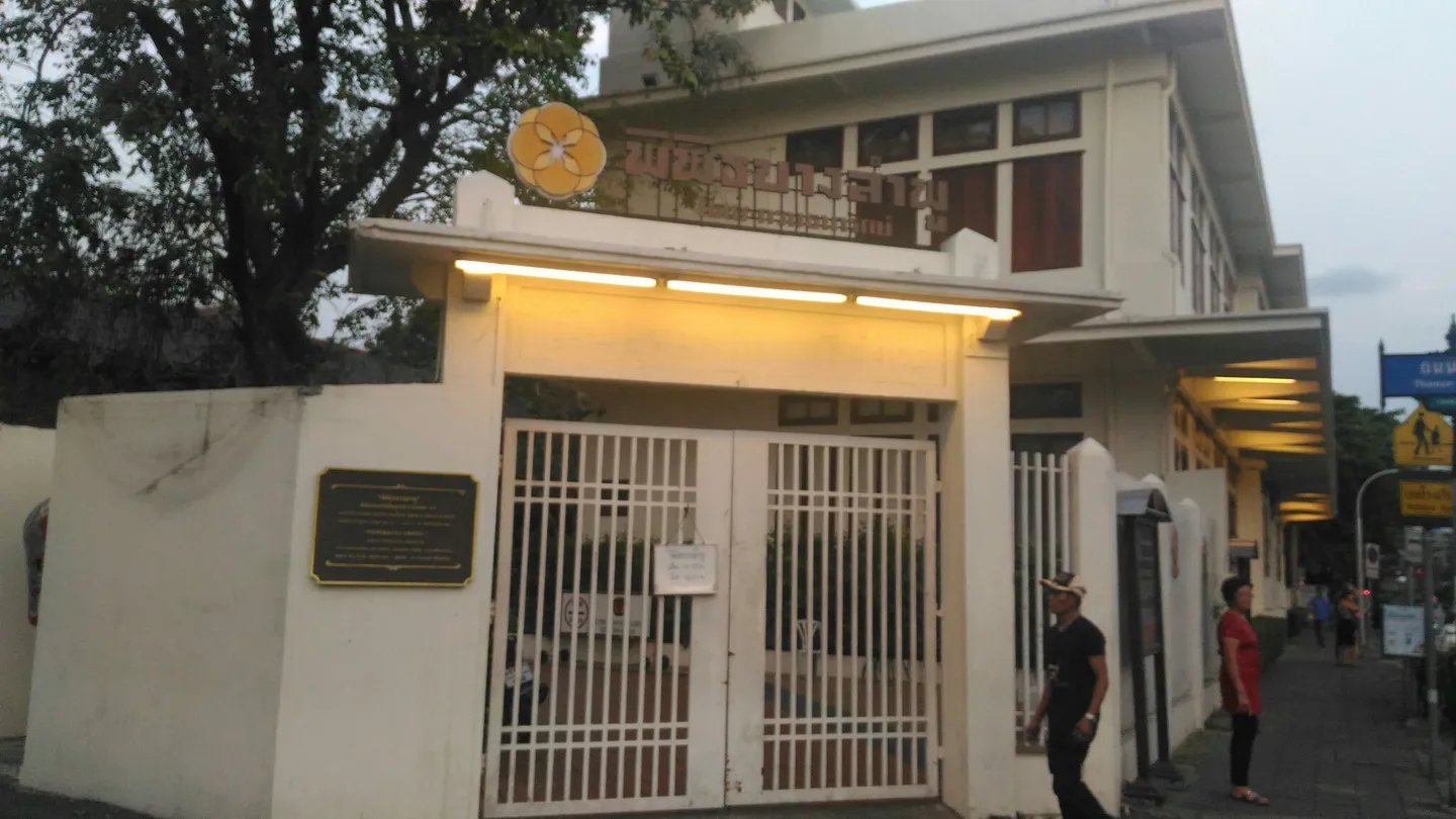 1_Wat Sangwet Witsayaram