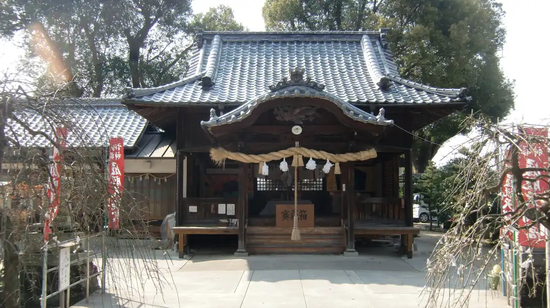 Hotels near Kutsunugi Temman Shrine