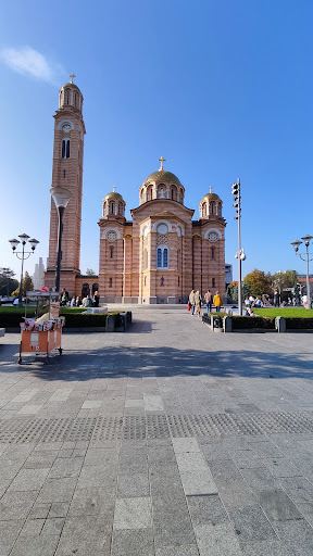 National Theatre of the Republic of Srpska