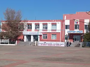 Museum