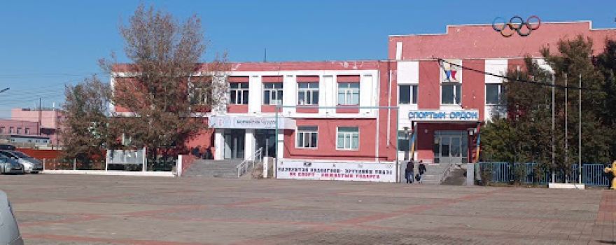 Museum