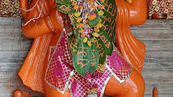 Hanuman Temple