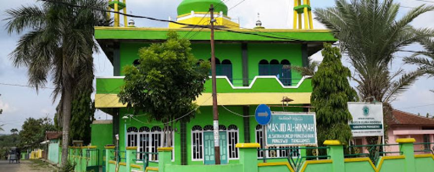 Masjid Al-Hikmah