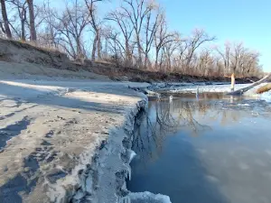 Missouri River Natural Area and Trailhead